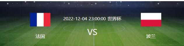 斯图加特CEO亚历山大-威尔勒日前接受了媒体采访，他认为球队头号射手吉拉西会继续留队。